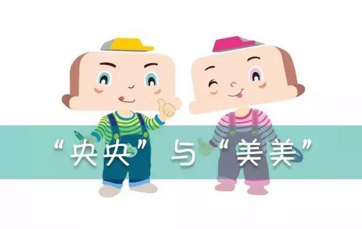 小央美美术加盟要求
